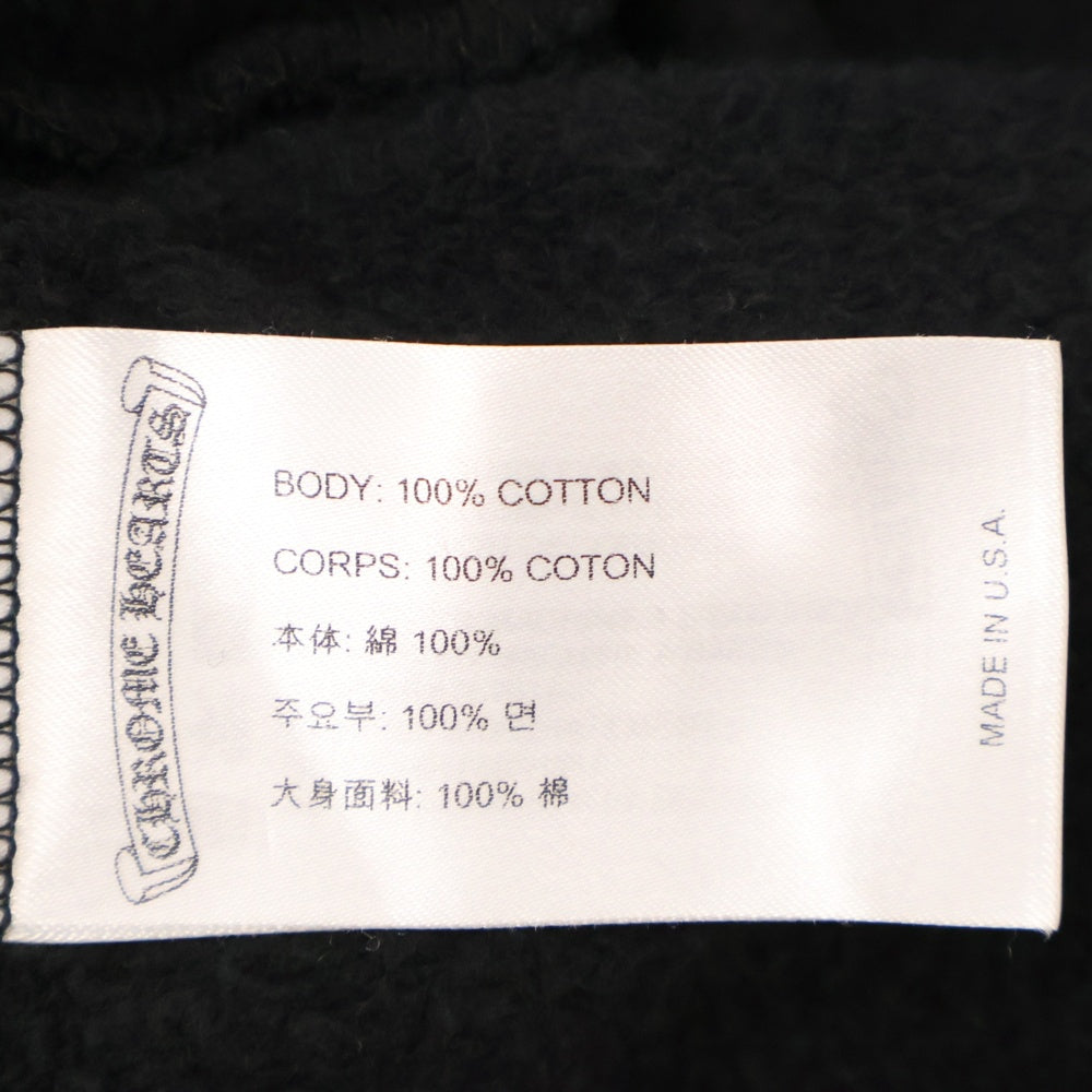 CHROME HEARTS(クロムハーツ) Malibu Horseshoe Pullover Hoodie マリブ限定 ホースシュープルオーバーフーディ スウェットパーカー ブラック