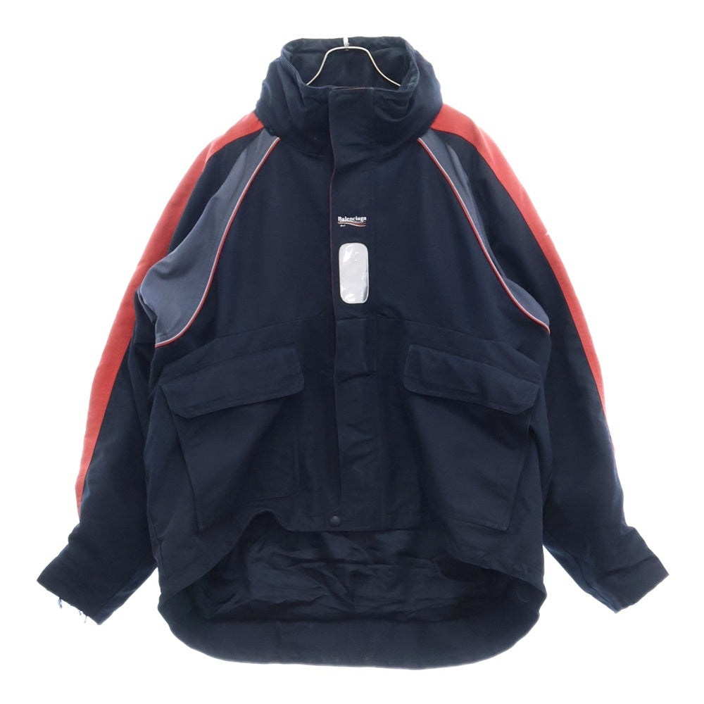BALENCIAGA(バレンシアガ) 17AW Cシェイプ マウンテンパーカー ジャケット 485737 TTD06 ブラック
