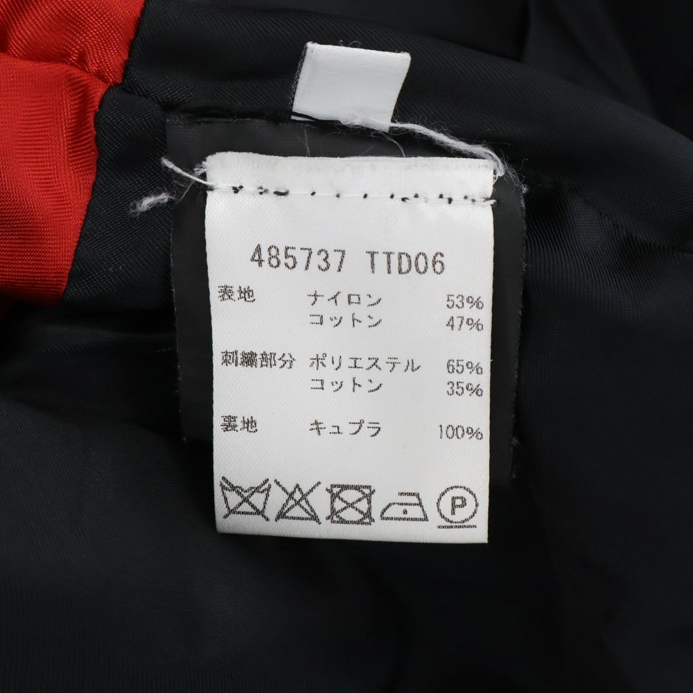 BALENCIAGA(バレンシアガ) 17AW Cシェイプ マウンテンパーカー ジャケット 485737 TTD06 ブラック