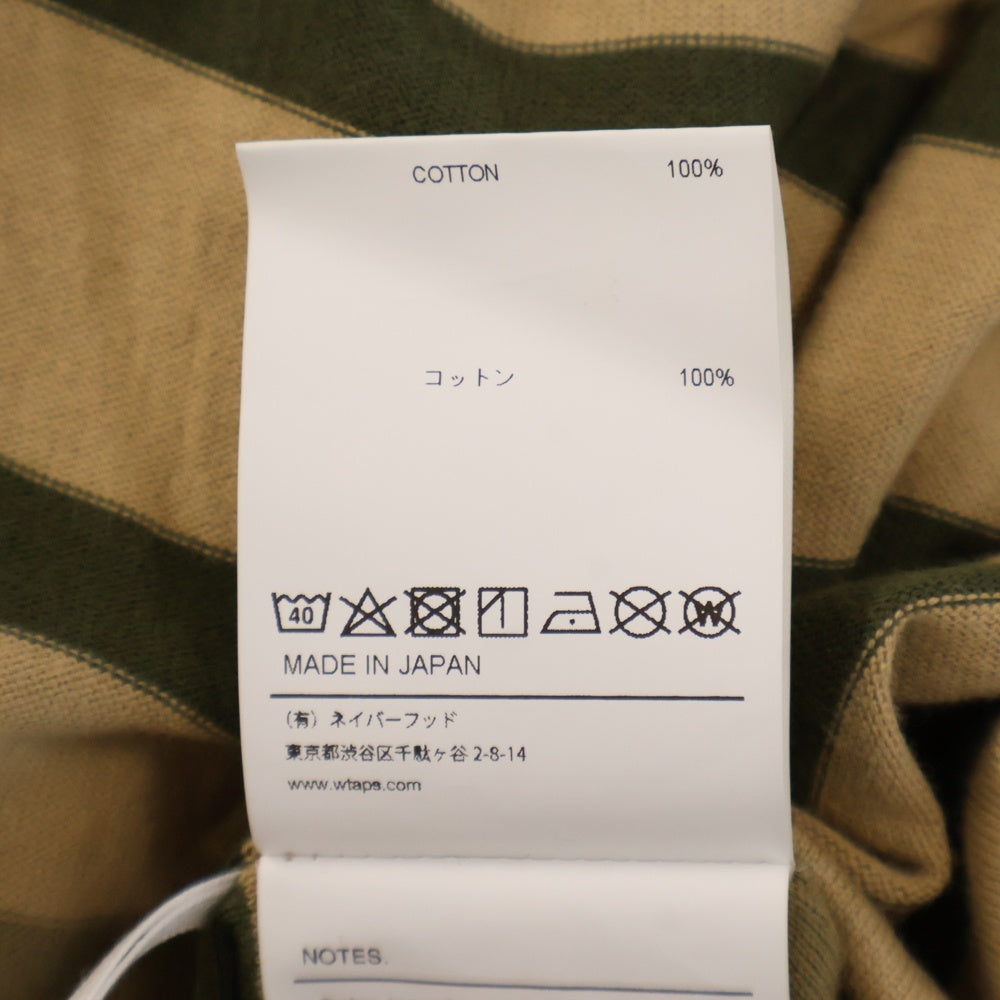 WTAPS(ダブルタップス) 22SS JAM 01 LS COTTON 221ATDT-CSM30 ロゴ刺繍 ボーダー 長袖Tシャツ カットソー ベージュ/カーキ