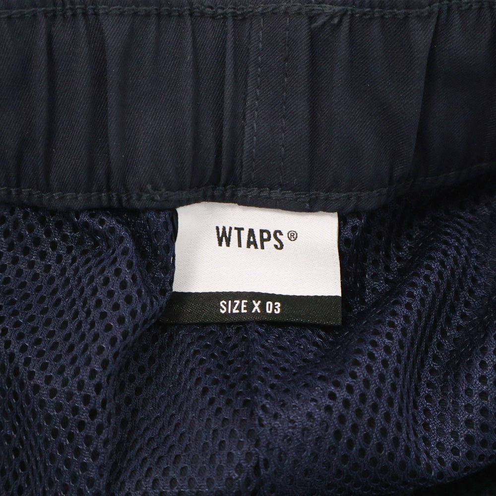 WTAPS(ダブルタップス) 23SS TRACKS TROUSERS POLY TWILL 231BRDT-PTM02 トラック トラウザーパンツ ネイビー