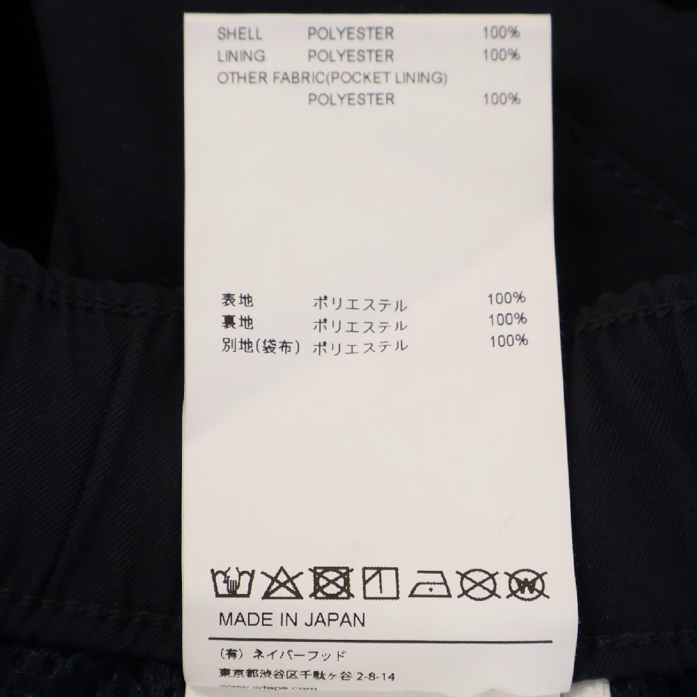 WTAPS(ダブルタップス) 23SS TRACKS TROUSERS POLY TWILL 231BRDT-PTM02 トラック トラウザーパンツ ネイビー