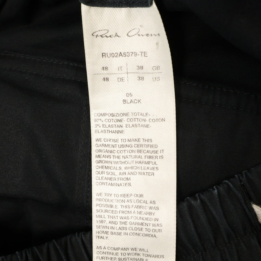 Rick Owens(リックオウエンス) 21AW GETHSEMANE CARGO LONG PANTS カーゴサルエルロングパンツ ブラック RU02A5379-TE