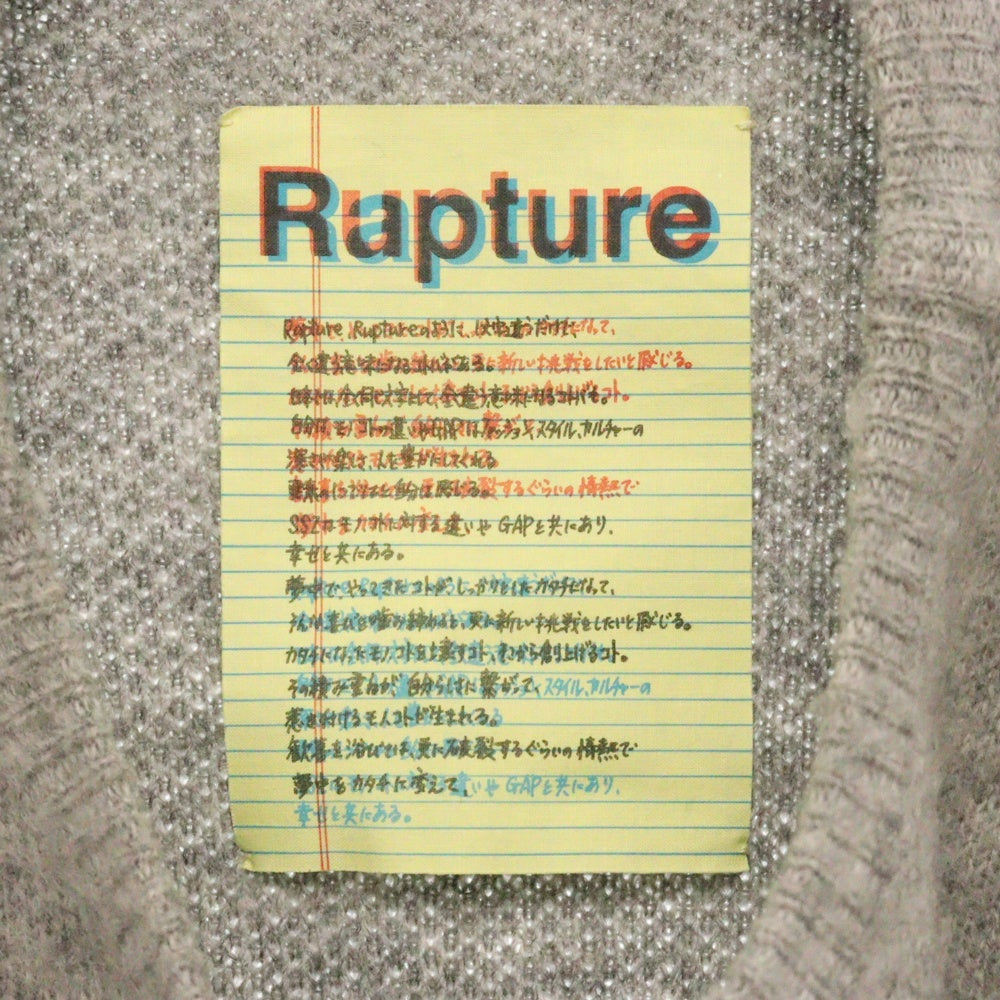 SSZ(エスエスズィー) 21AW モヘヤ混 クルーネック ニット セーター グレー 21F-SK300