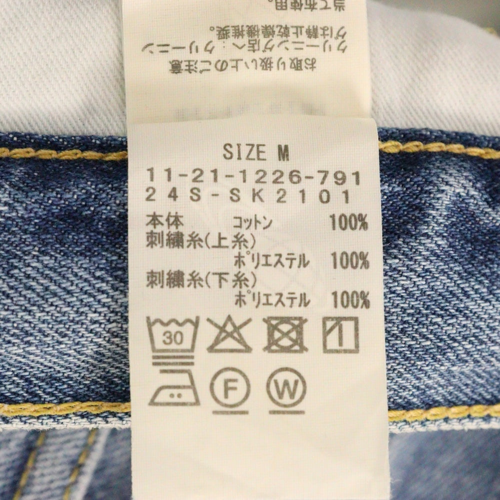 SSZ(エスエスズィー) 24SS ×EVISEN SKATEBOARDS エビセン スケートボード ブッシュポケット テーパード デニムパンツ インディゴ 24S-SK2101
