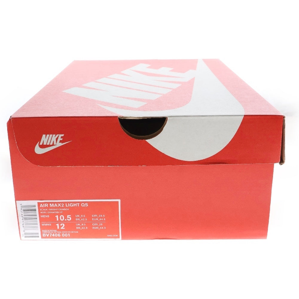NIKE(ナイキ) ×ATMOS AIR MAX 2 LIGHT QS BV7406-001 アトモス エアマックス2ライト ローカットスニーカー マルチ US10.5/28.5cm