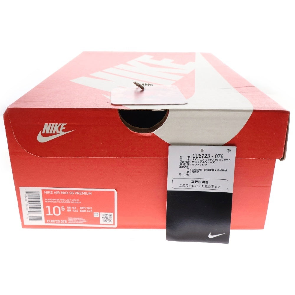 NIKE(ナイキ) AIR MAX 95 CHERRY BLOSSOM CU6723-076 エアマックス95 チェリーブロッサム ハイカットスニーカー ブラック/ピンク US10.5/28.5cm