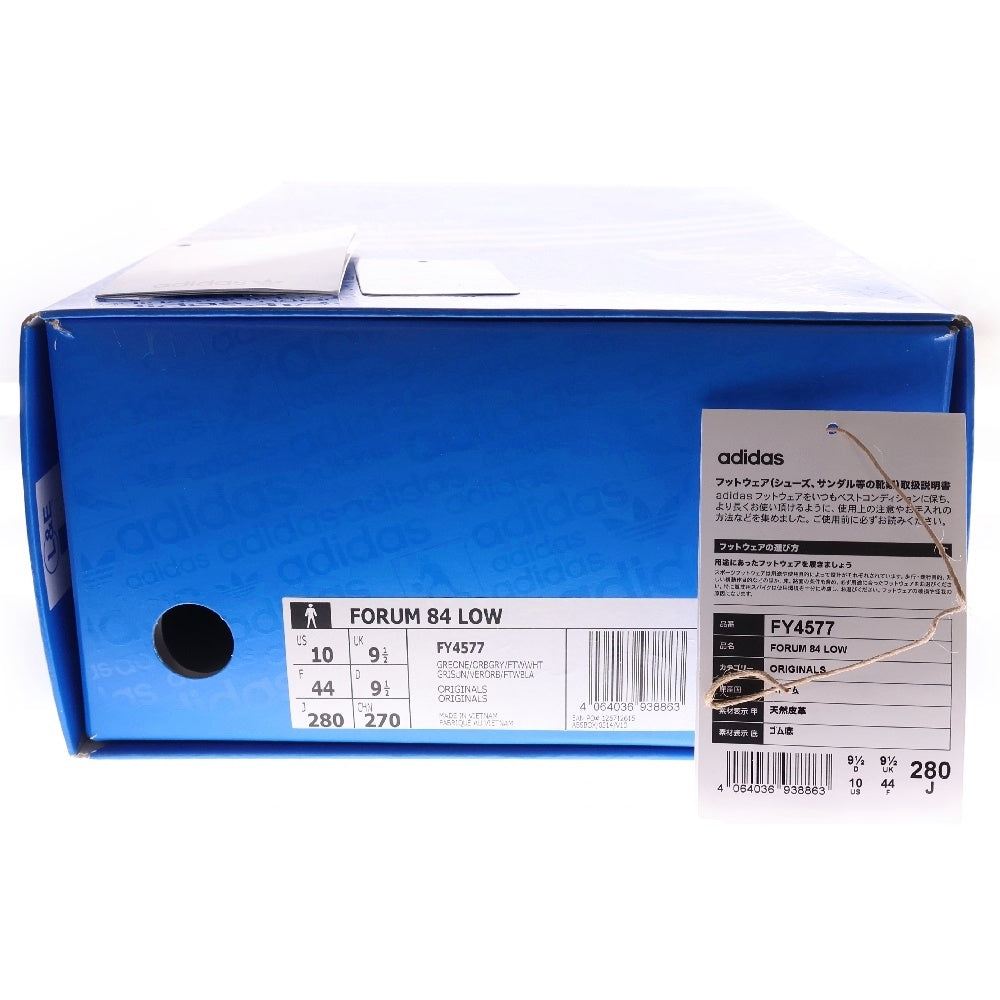 adidas(アディダス) FORUM 84 LOW FY4577 フォーラム84 ローカットスニーカー ホワイト US10/28.0cm