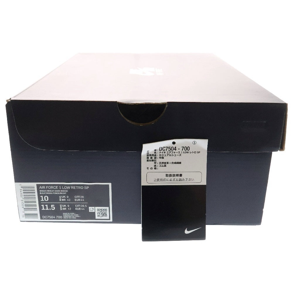 NIKE(ナイキ) AIR FORCE 1 LOW Wheat Mocha DC7504-700 エアフォース 1 ローカットスニーカー ウィート モカ ブラウン US10/28.0cm