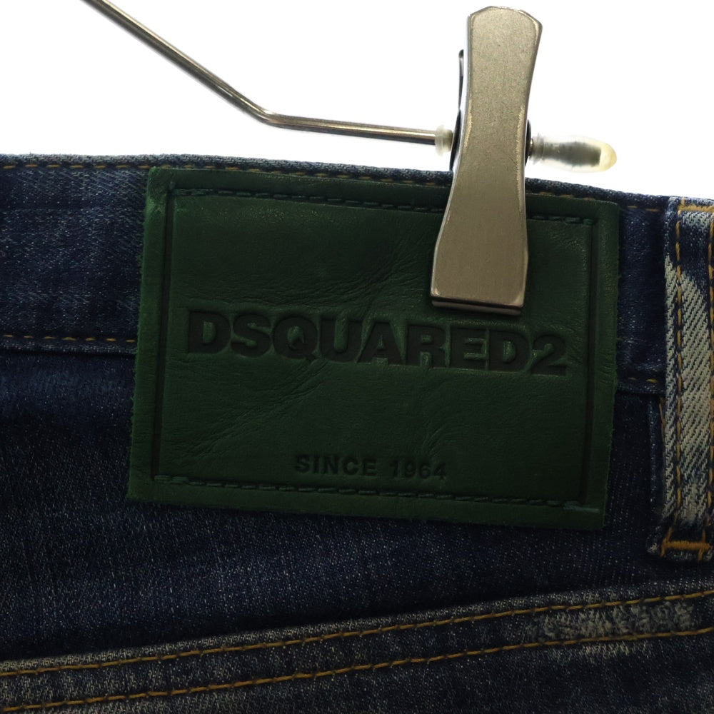 DSQUARED2(ディースクエアード) SLASH LIGHT COOL GUY JEAN S74LB0418 S30342 ボタンフライ ダメージ デニム スキニーパンツ インディゴ