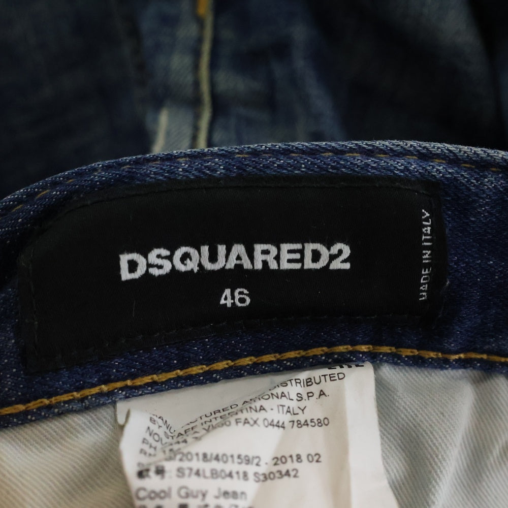 DSQUARED2(ディースクエアード) SLASH LIGHT COOL GUY JEAN S74LB0418 S30342 ボタンフライ ダメージ デニム スキニーパンツ インディゴ