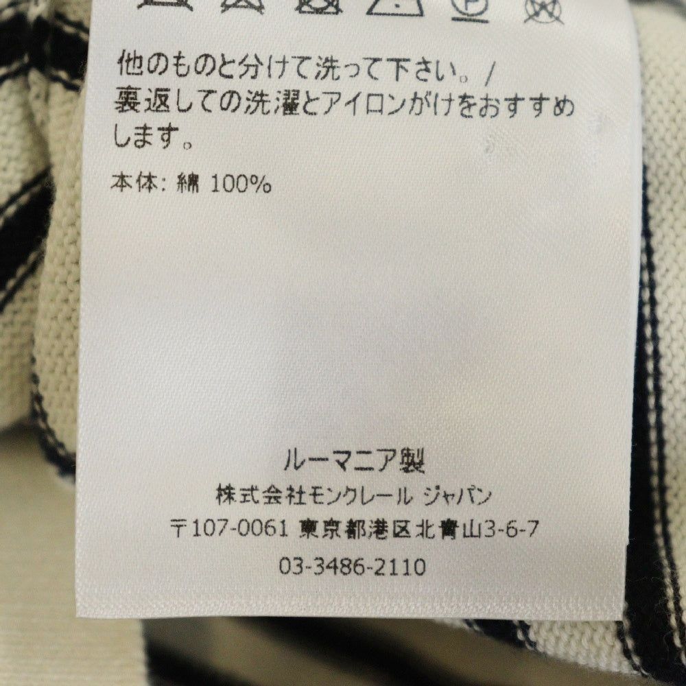 MONCLER(モンクレール) GIROCOLLO TRICOT H10939C00010 M1594 ボーダーニットセーター ホワイト/ブラック