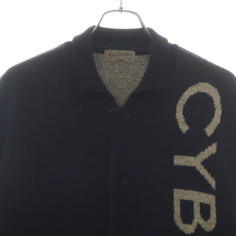 Yohji Yamamoto POUR HOMME(ヨウジヤマモト プールオム) 16AW ×サイボーグ009 ウール ロングニットコート ブラック HD-K51-161
