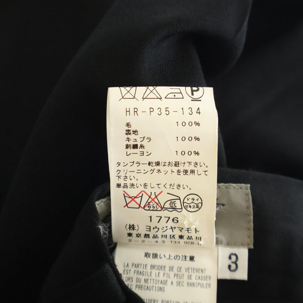 Yohji Yamamoto POUR HOMME(ヨウジヤマモト プールオム) 16AW 宮沢りえ 刺? サイドベルト スラックスパンツ ブラック HR-P35-134