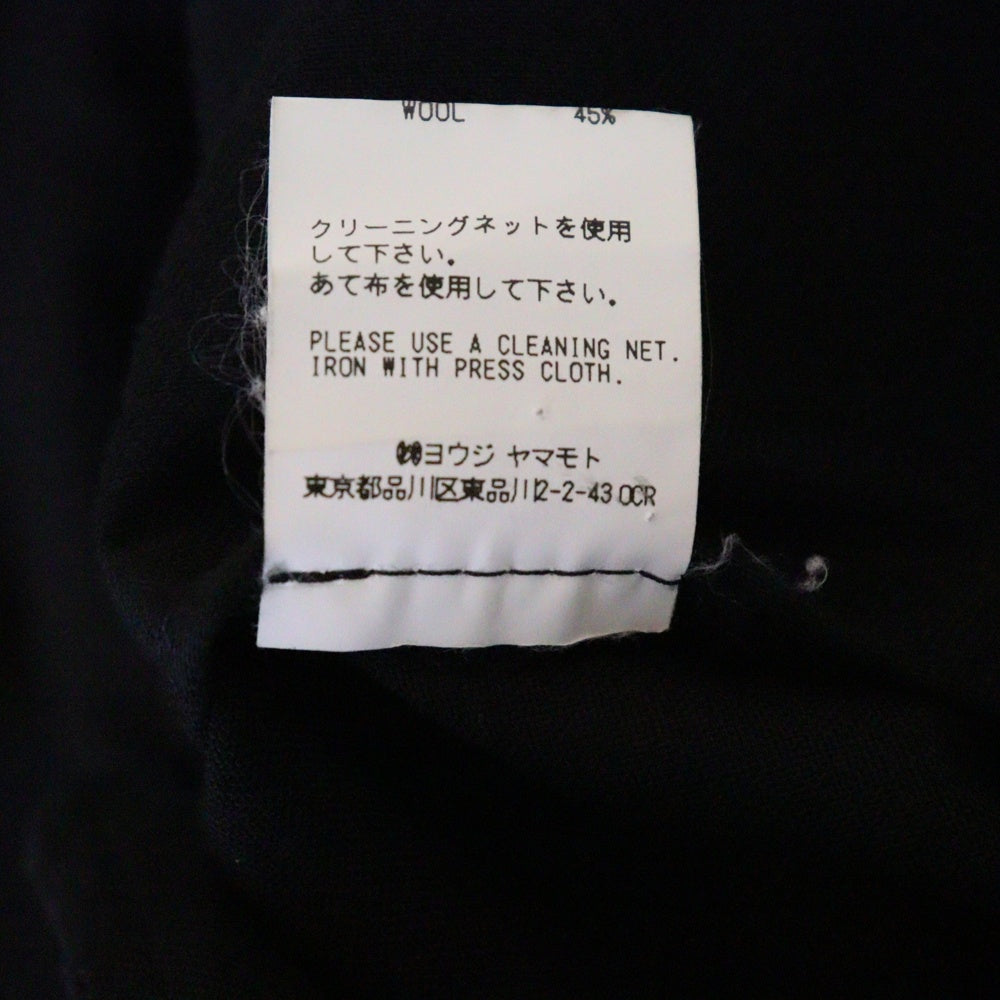 s'yte(サイト) ウール混 ワイド スラックス トラウザーパンツ ブラック UD-P40-132