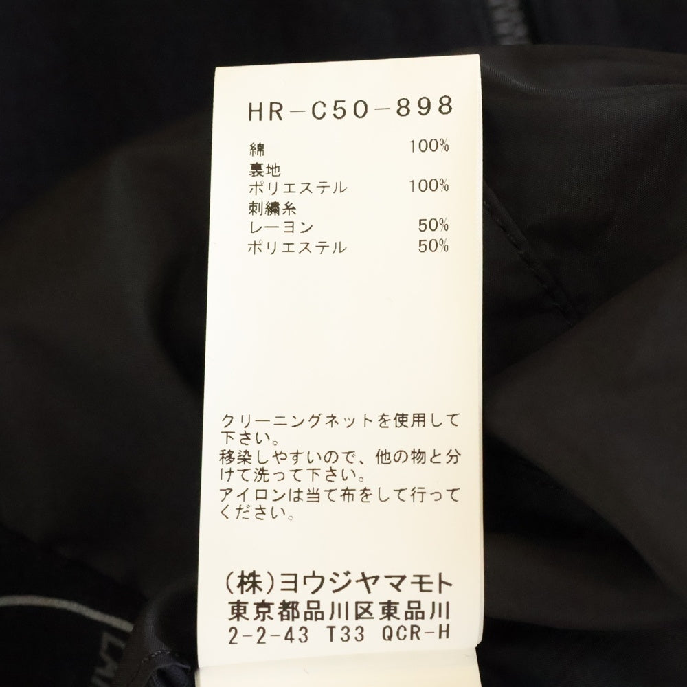 Yohji Yamamoto POUR HOMME(ヨウジヤマモト プールオム) ×Lamborghini Embroidery Coat HR-C50-898 ランボルギーニ プリント ジップアップ フード コート ブラック