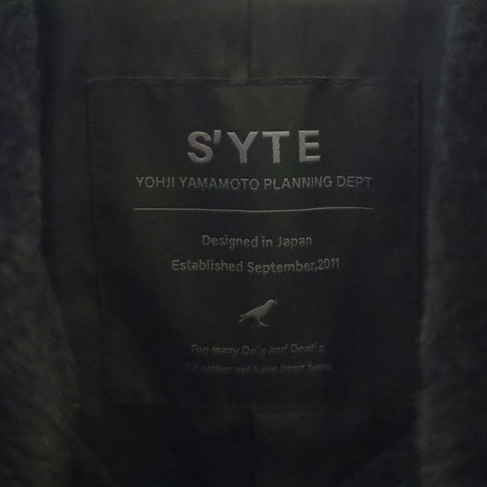 s'yte(サイト) Sheepskin Shawl Collar Grizrry Jacket UV-Y03-700 シープスキン ショールカラー グリズリージャケット ブラック