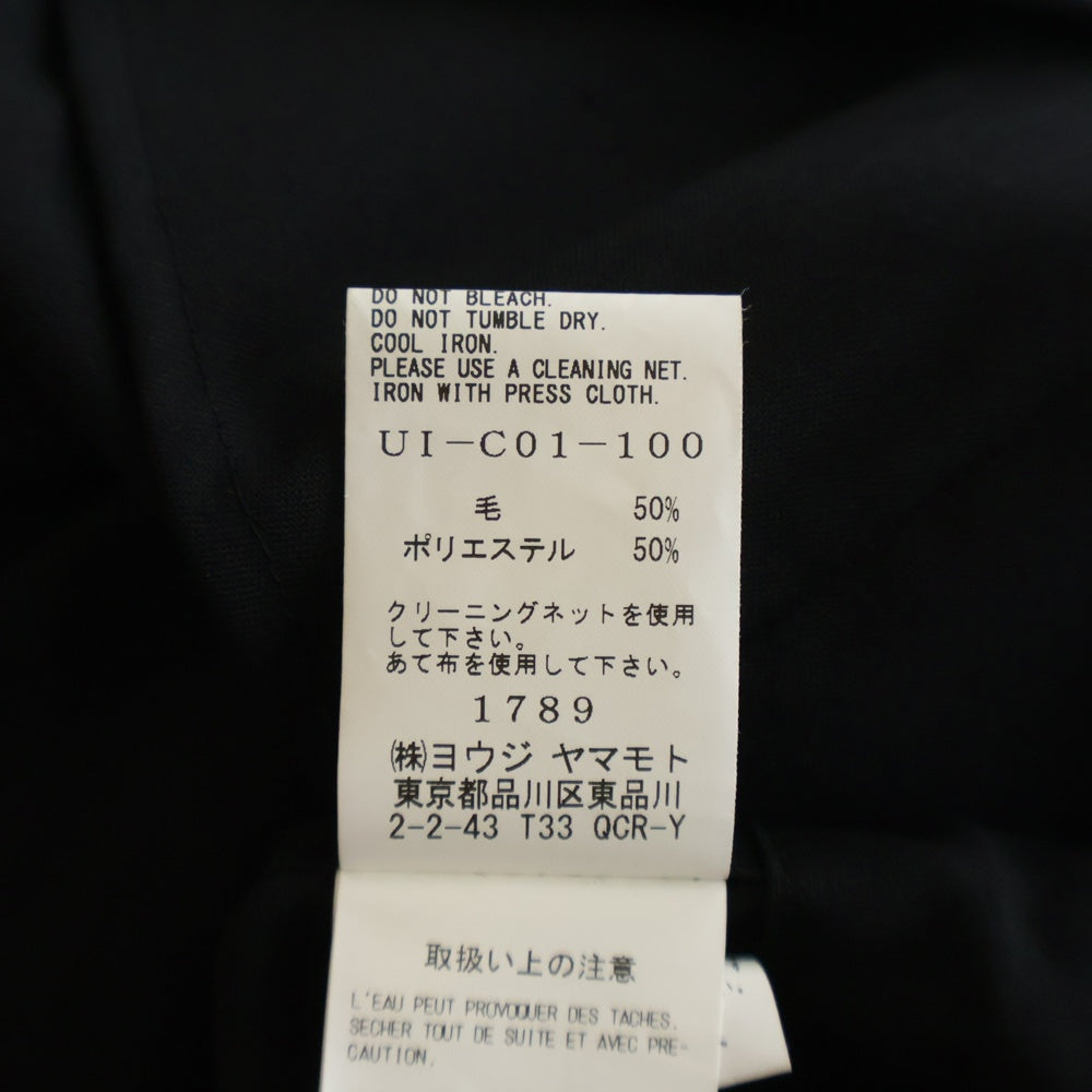 s'yte(サイト) COAT WITH SHIRT-STYLE COLLAR UI-C01-100 シャツスタイルコート ブラック