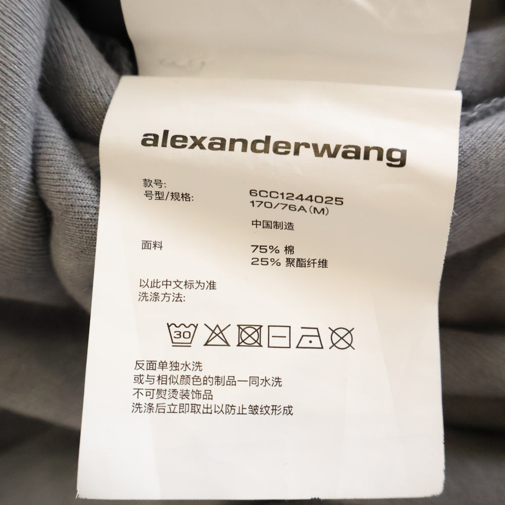 ALEXANDER WANG(アレキサンダーワン) embossed sweatpants 6CC1244025 エンボス ベロアロゴトラックパンツ グレー