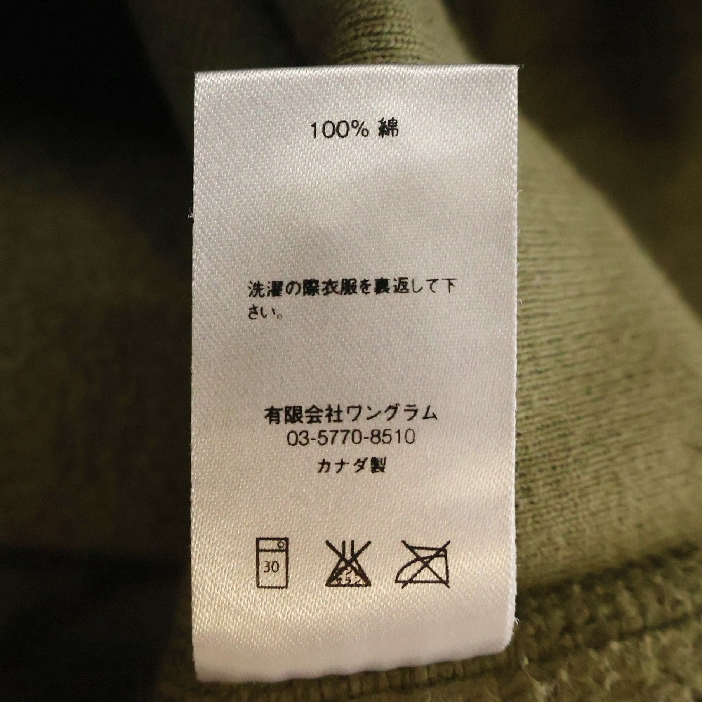 SUPREME(シュプリーム) 16AW Chrome Classic Logo Hooded Sweatshirt クローム クラシックロゴ フーデッドスウェットシャツ プルオーバー パーカー フーディ カーキ