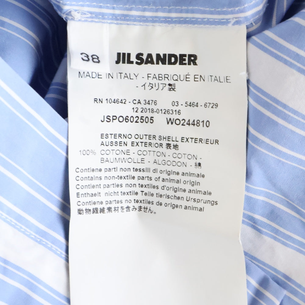 JIL SANDER(ジルサンダー) 20SS ストライプ スタンドカラー長袖シャツ ブルー/ホワイト JSPO602505