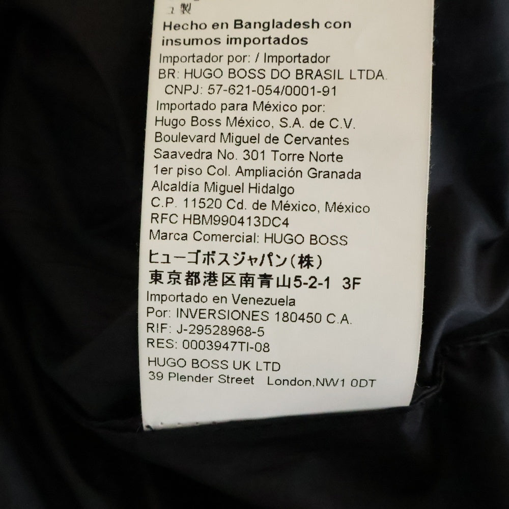 HUGO BOSS(ヒューゴボス) Full Zip Sweatshirt 10258156 ジップアップナイロンパーカー ジャケット ブラック