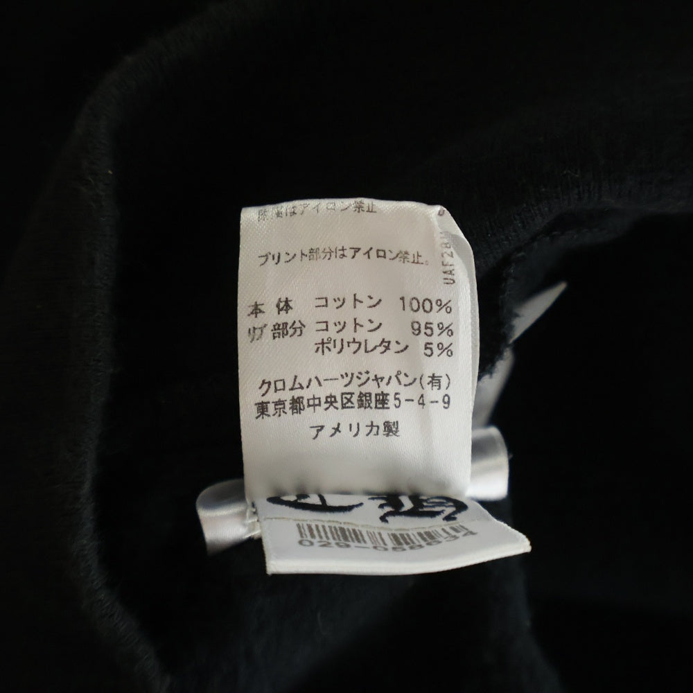 CHROME HEARTS(クロムハーツ) SWTSHRT PLVR 大阪限定 ホースシュープリントフーディ プルオーバースウェットパーカー ブラック