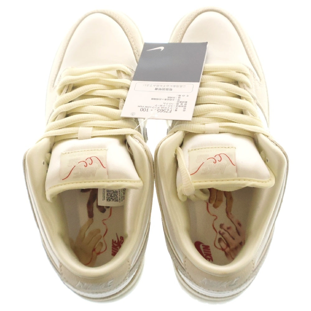 NIKE SB(ナイキエスビー) DUNK LOW PRM City of Love Sail White FZ5654-100 ダンク ロー シティ オブ ラブ ローカットスニーカー ホワイト レディース US6/24.0cm