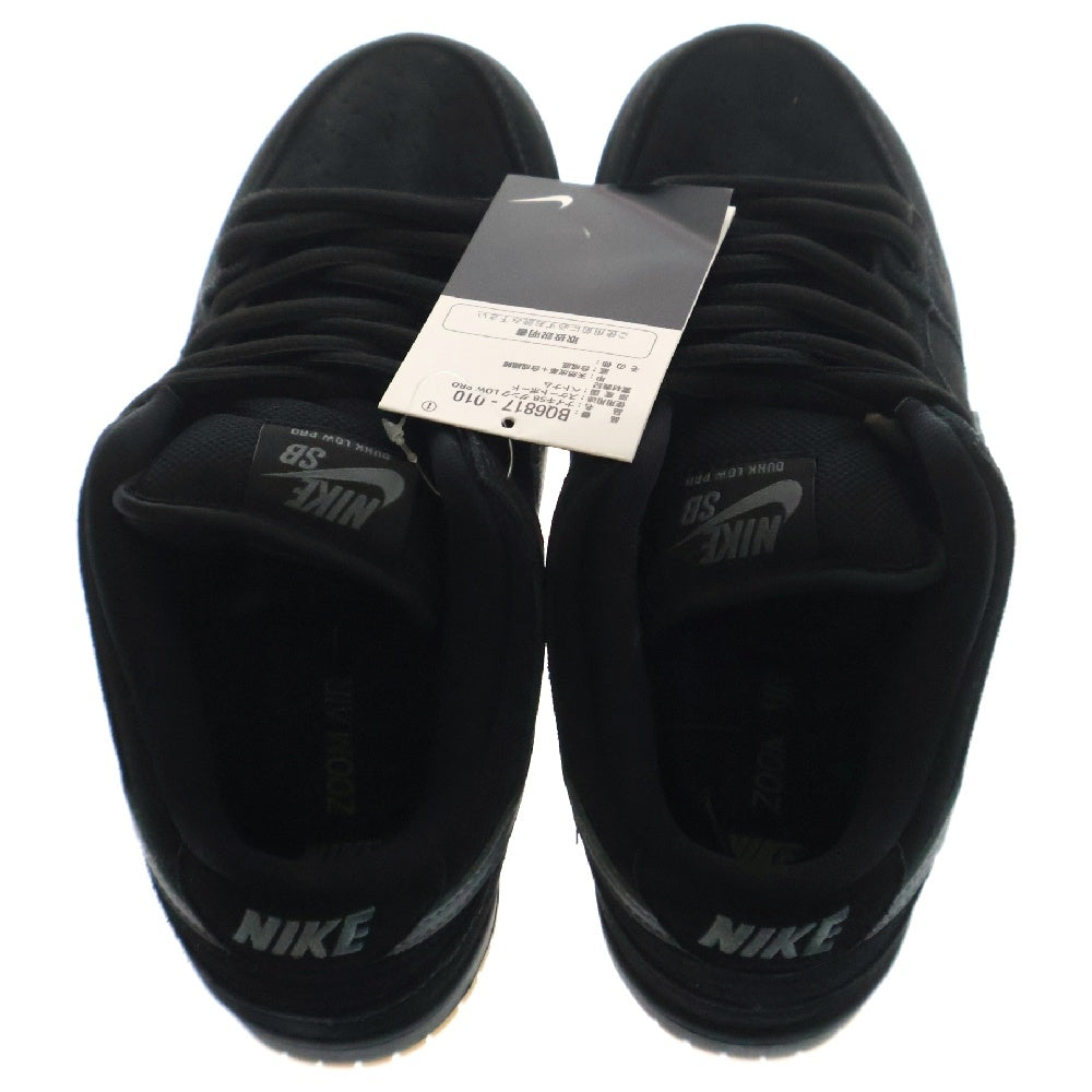 NIKE SB(ナイキエスビー) DUNK LOW PRO BLACK FOG BQ6817-010 ダンク ブラックフォグ ローカットスニーカー ブラック レディース US6/24.0cm