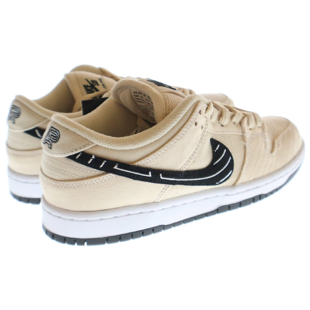 NIKE SB(ナイキエスビー) ALBINO & PRETO DUNK LOW PRO QS FD2627-200 アルビノ アンド プレト ダンク ローカットスニーカー ベージュ レディース US6/24.0cm