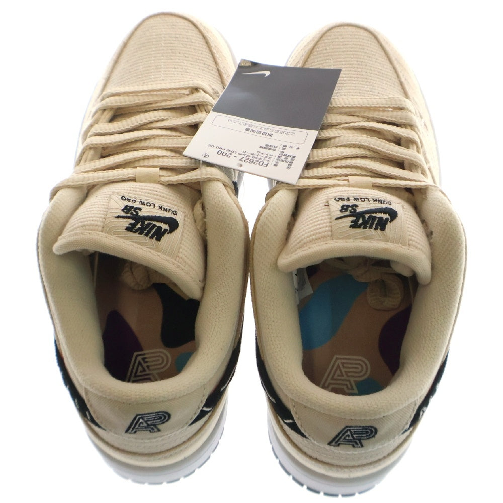 NIKE SB(ナイキエスビー) ALBINO & PRETO DUNK LOW PRO QS FD2627-200 アルビノ アンド プレト ダンク ローカットスニーカー ベージュ レディース US6/24.0cm