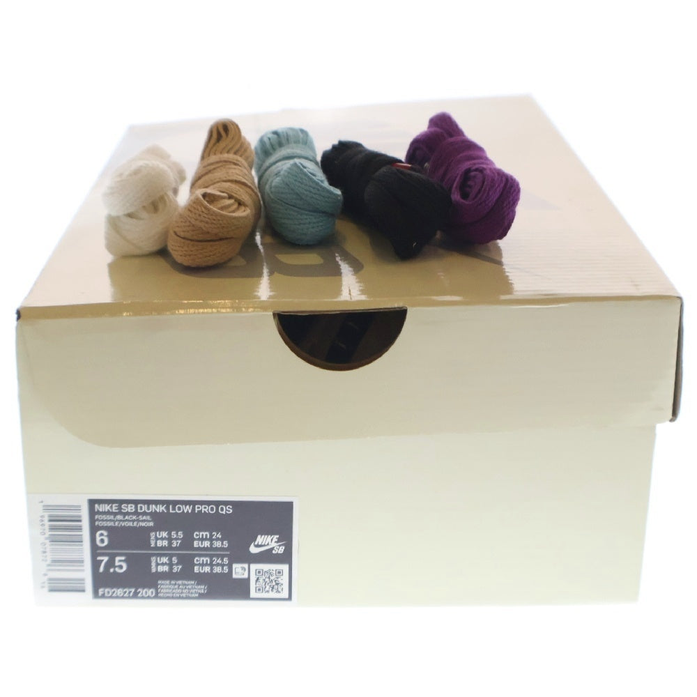 NIKE SB(ナイキエスビー) ALBINO & PRETO DUNK LOW PRO QS FD2627-200 アルビノ アンド プレト ダンク ローカットスニーカー ベージュ レディース US6/24.0cm