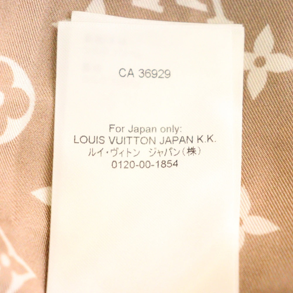 LOUIS VUITTON(ルイヴィトン) 22AW L/S Pajama Shirt W/Pocket RW231D TR0 FOTP06 モノグラム フロントポケット シルク長袖パジャマシャツ ベージュ/クリーム