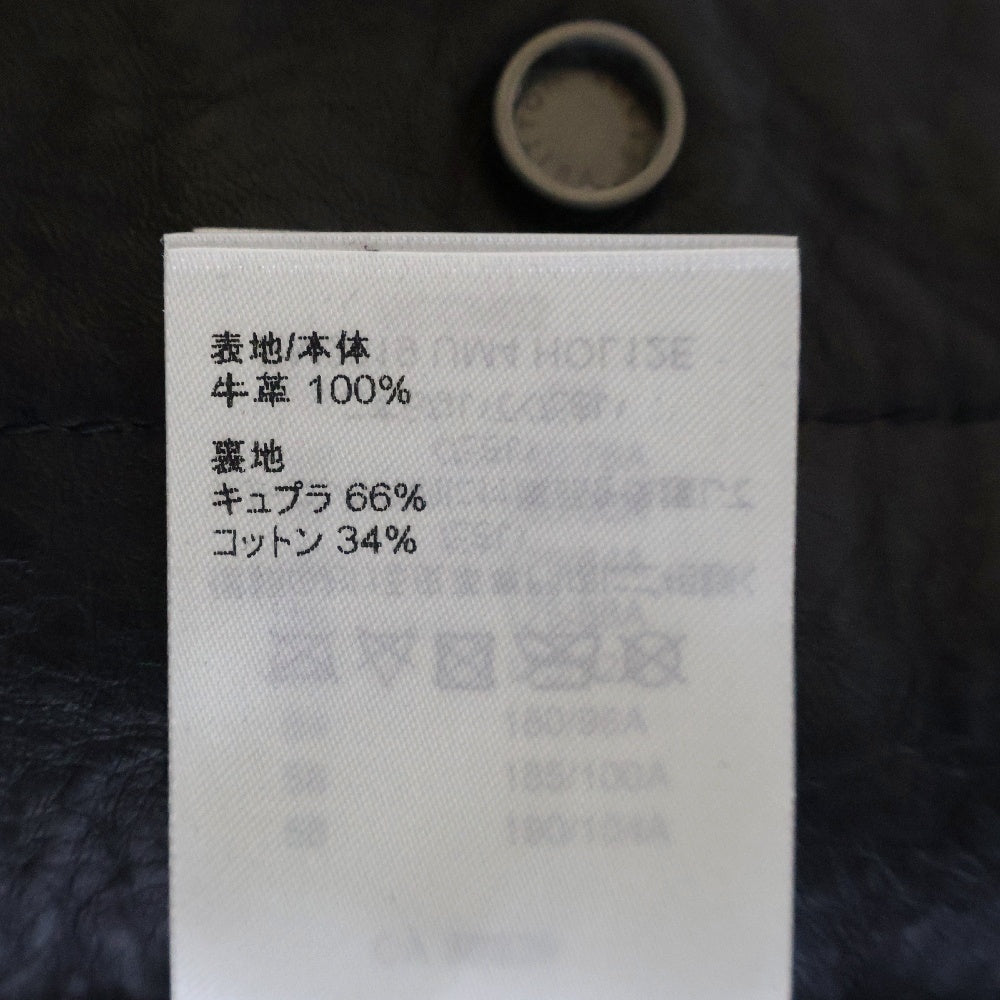 LOUIS VUITTON(ルイヴィトン) 23SS Monogram Trucker Leather Jacket RM2319 UM4 HOL12E モノグラム レザートラッカージャケット ブラック