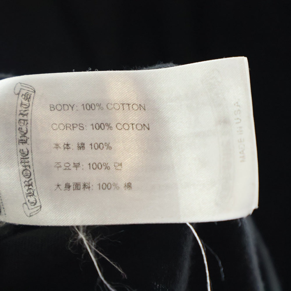 CHROME HEARTS(クロムハーツ) Neck Logo L/S Tee ネック ロゴ プリント長袖Tシャツ カットソー ブラック/イエロー