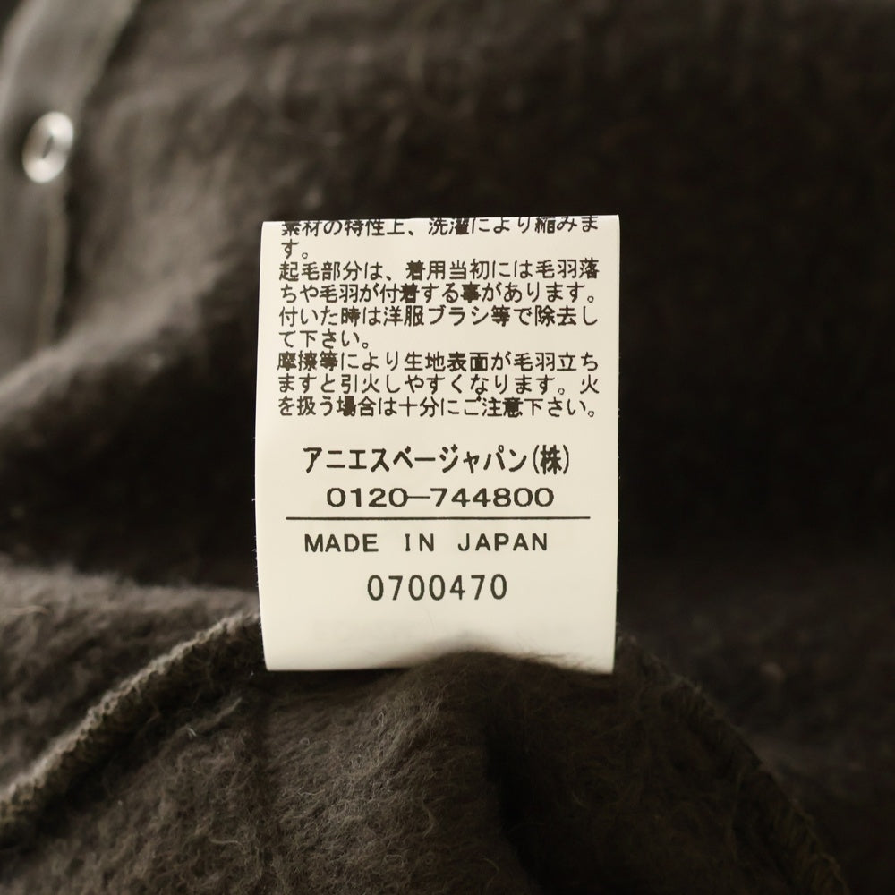 agnes b.(アニエスベー) 24AW アダムエロペ別注 レッション スウェット カーディガン ブラウン レディース ECW2M392