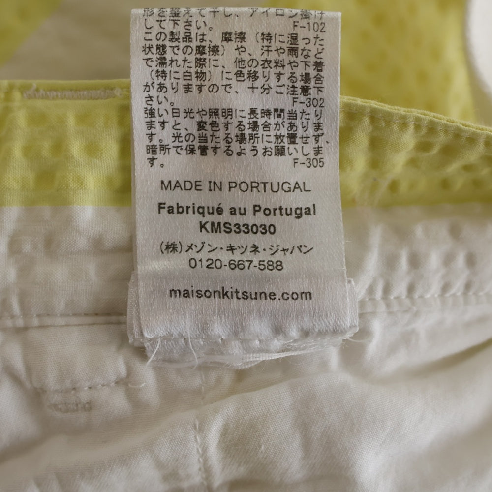 MAISON KITSUNE(メゾンキツネ) POOLSIDE STRIPES PANTS KM01422WC4018 プールサイドストライプショートパンツ ハーフパンツ ホワイト/イエロー