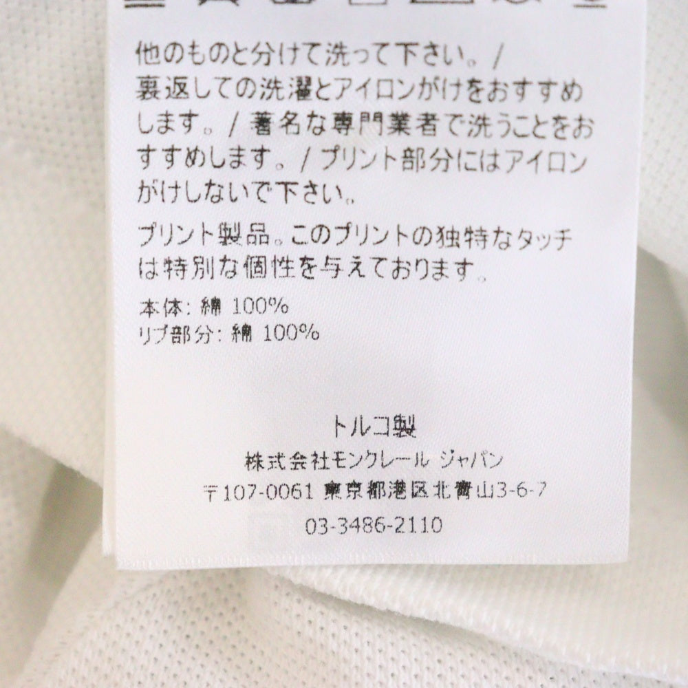 MONCLER(モンクレール) MAGLIA POLO F20918A70510 84556 ロゴワッペン付き半袖ポロシャツ ホワイト