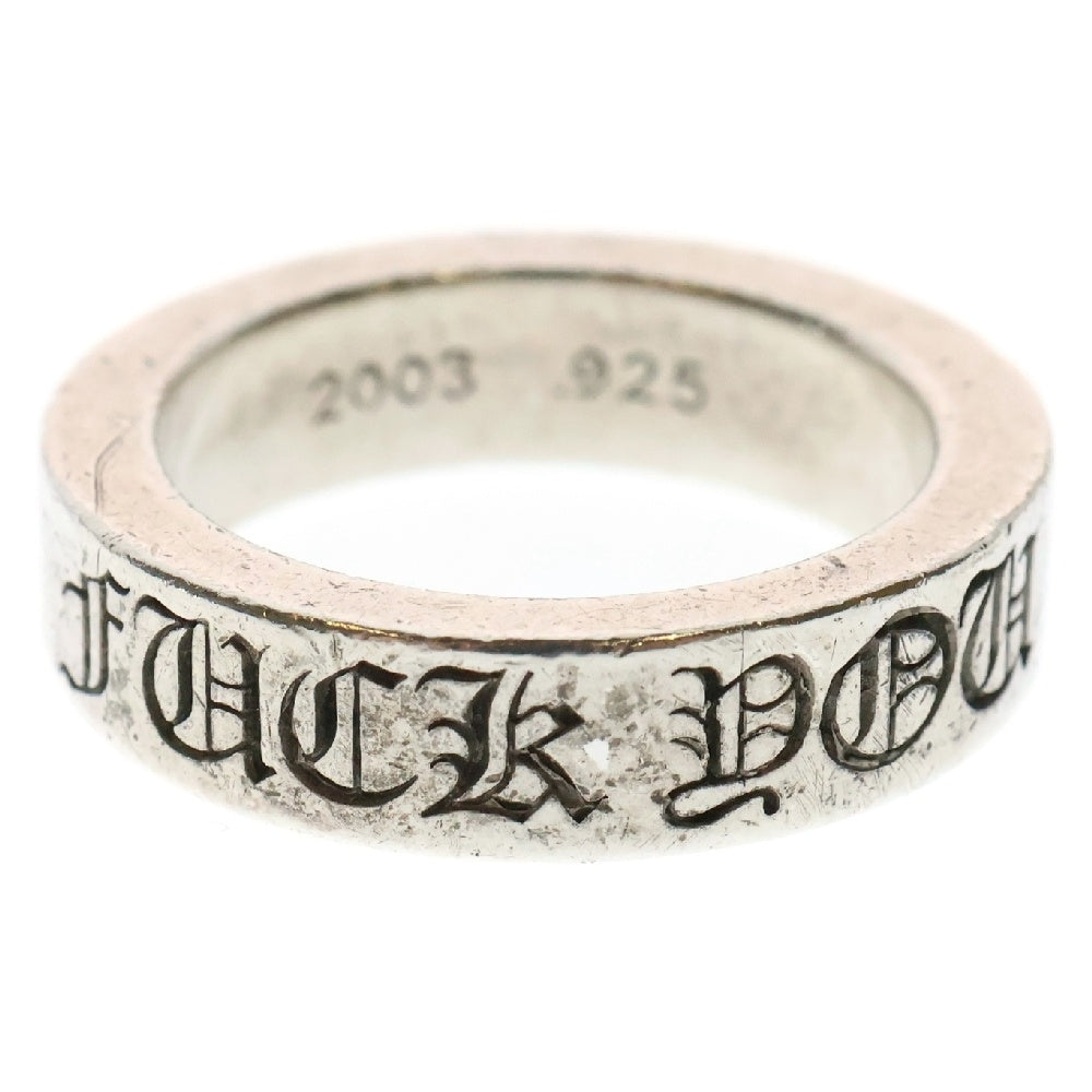 CHROME HEARTS(クロムハーツ) 6mm SPACER FUCK YOU 6mmスペーサーリング ファックユー シルバー BCA336