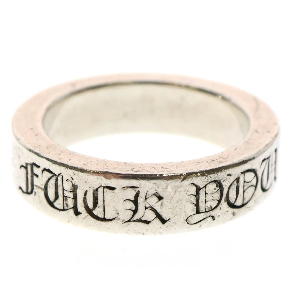CHROME HEARTS(クロムハーツ) 6mm SPACER FUCK YOU 6mmスペーサーリング ファックユー シルバー BCA336