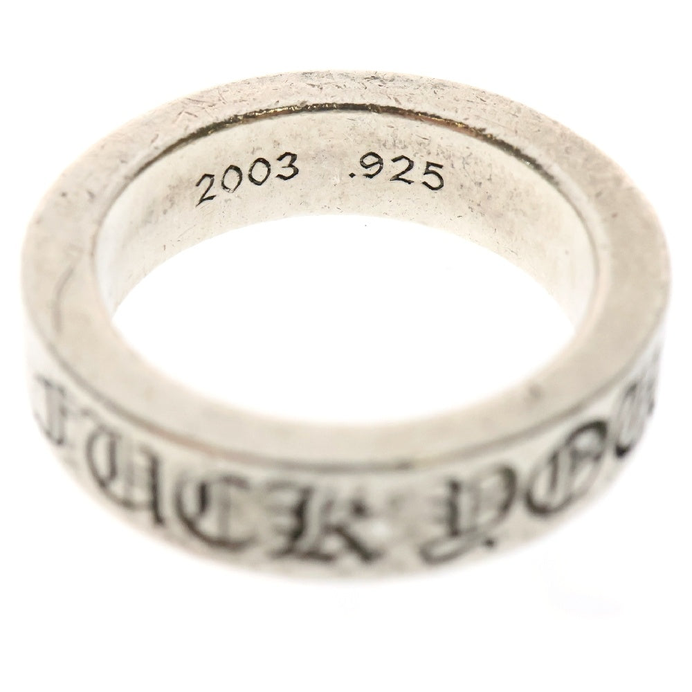 CHROME HEARTS(クロムハーツ) 6mm SPACER FUCK YOU 6mmスペーサーリング ファックユー シルバー BCA336