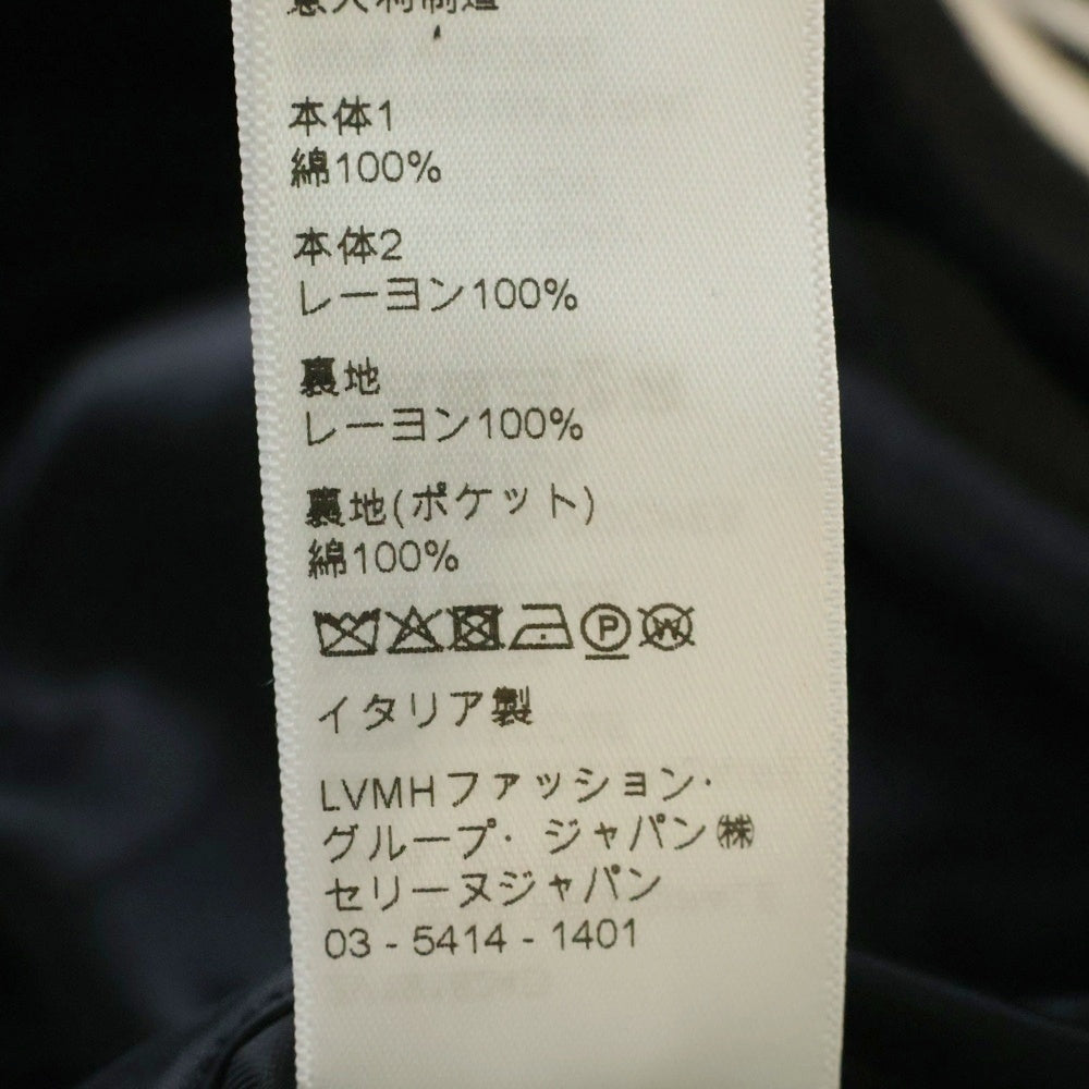 CELINE(セリーヌ) 19AW Teddy Jacket in Corduroy サテン切替 コーデュロイ テディジャケット ブルゾン スタジアムジャケット スタジャン ブラック 2V191824D