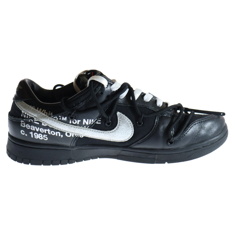 NIKE(ナイキ) ×OFF-WHITE DUNK LOW1 OF50 DM1602-001 オフホワイト ダンク ローカットスニーカー ブラック US9/27.0cm