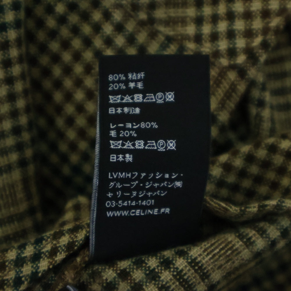 CELINE(セリーヌ) Small Check Double Pocket Shirt 2T013654G スモールチェックダブルポケット長袖シャツ ベージュ