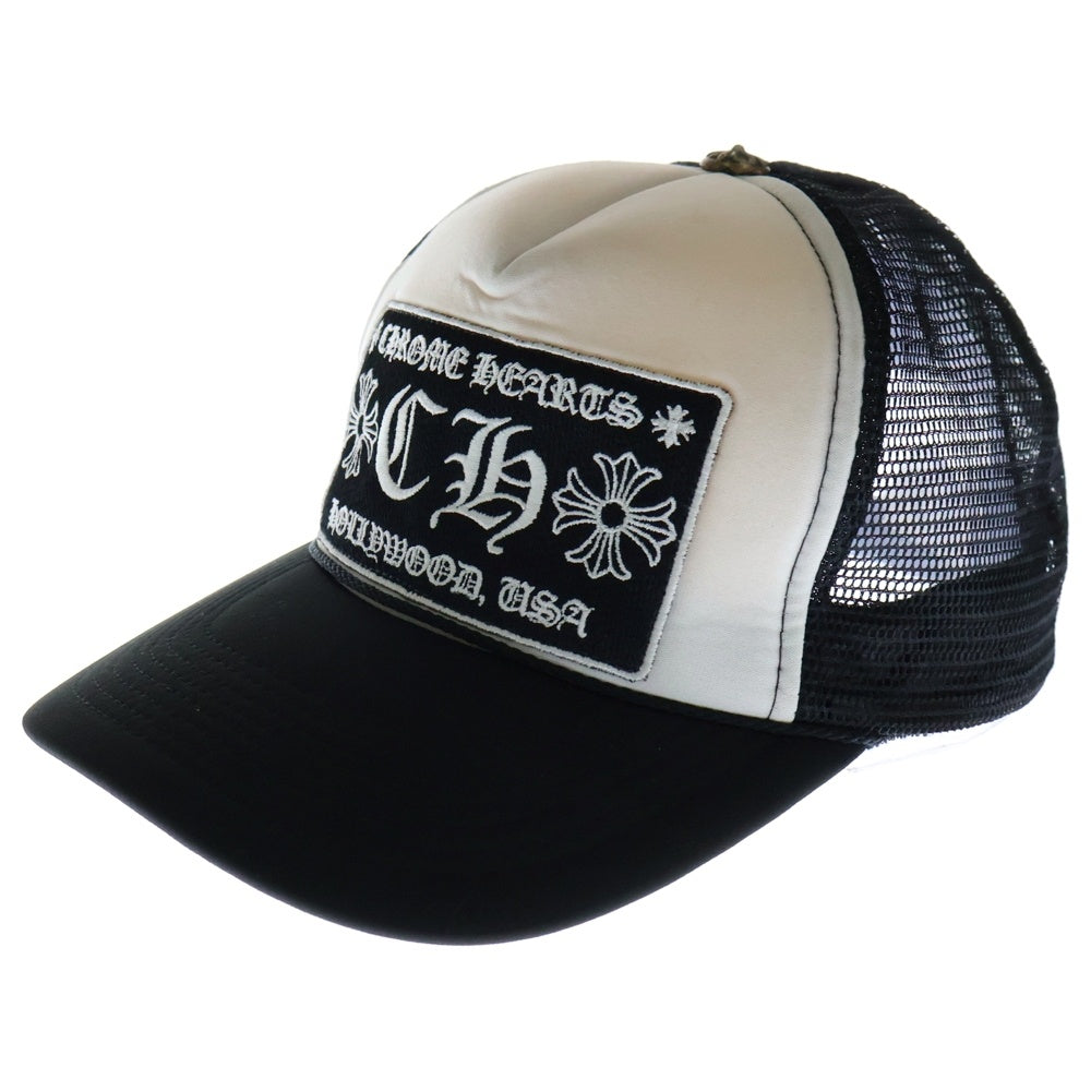 CHROME HEARTS(クロムハーツ) TRUCKER CAP トラッカーキャップ CHパッチクロスボール付メッシュキャップ 帽子 ブラック/ホワイト