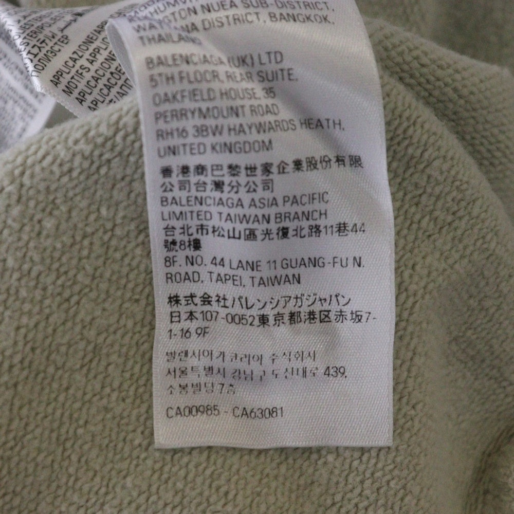 BALENCIAGA(バレンシアガ) 23AW PARIS刺繍クルーネックスウェットトレーナー 697869 TLVL8 ベージュ