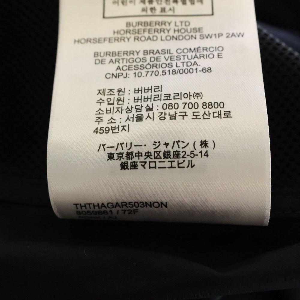 BURBERRY(バーバリー) Technical Fabric Cargo Pants 8059661 テクニカルファブリック カーゴパンツ ネイビー