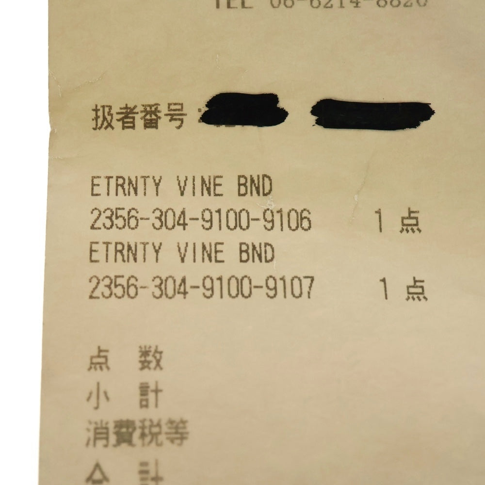 CHROME HEARTS(クロムハーツ) ETRNITY VINE BAND エタニティヴァインバンドリング シルバー