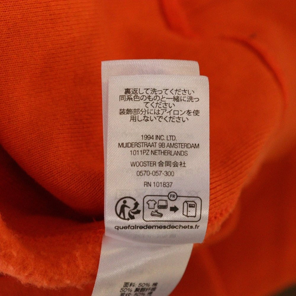 SUPREME(シュプリーム) 24SS Futura Hooded Sweatshirt Bright Orange フューチュラロゴ プルオーバーパーカー ブライトオレンジ