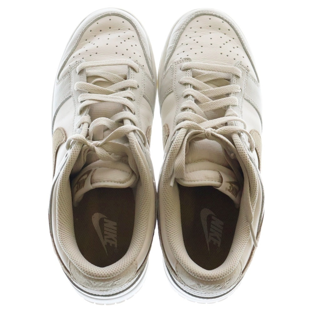 NIKE(ナイキ) DUNK LOW RETRO SE FJ4188-001 ダンク ローカットスニーカー グレー/ホワイト US9.5/27.5cm